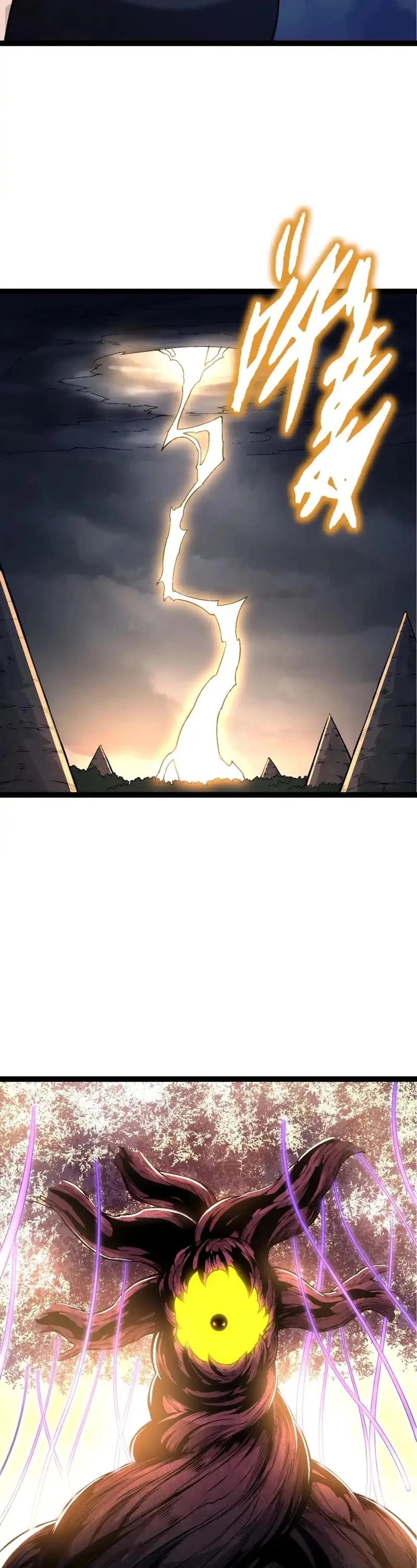 Evolution Begins With a Big Tree Chapter 148 page 24 - Chapter 148