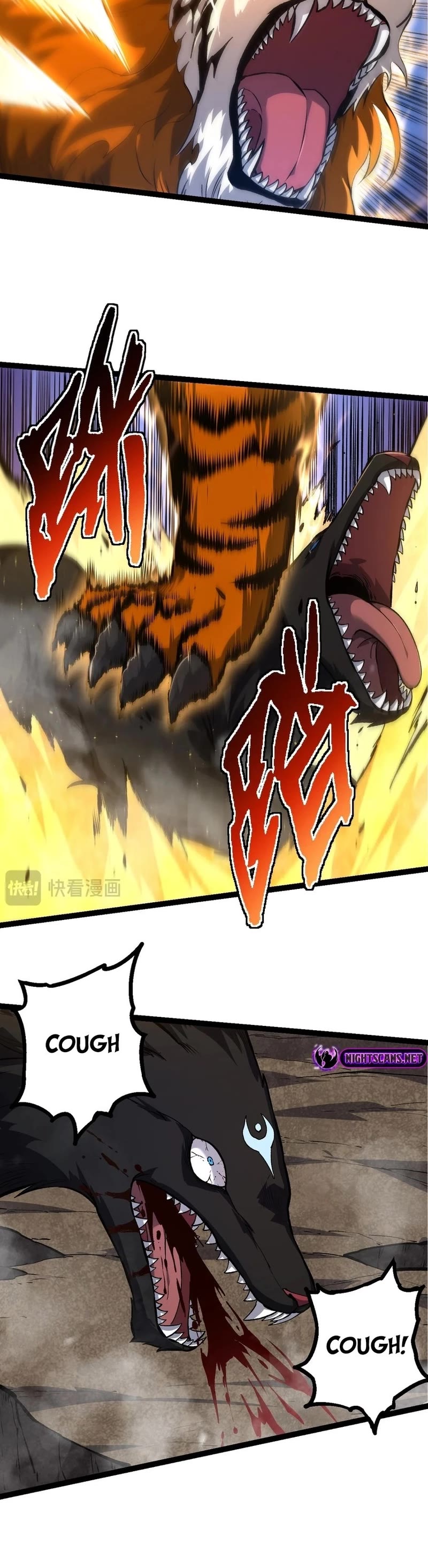 Evolution Begins With a Big Tree Chapter 149 page 11 - Chapter 149