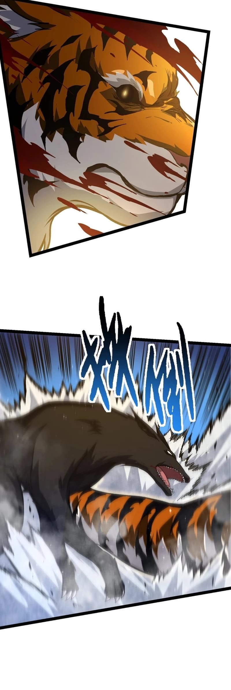 Evolution Begins With a Big Tree Chapter 149 page 16 - Chapter 149