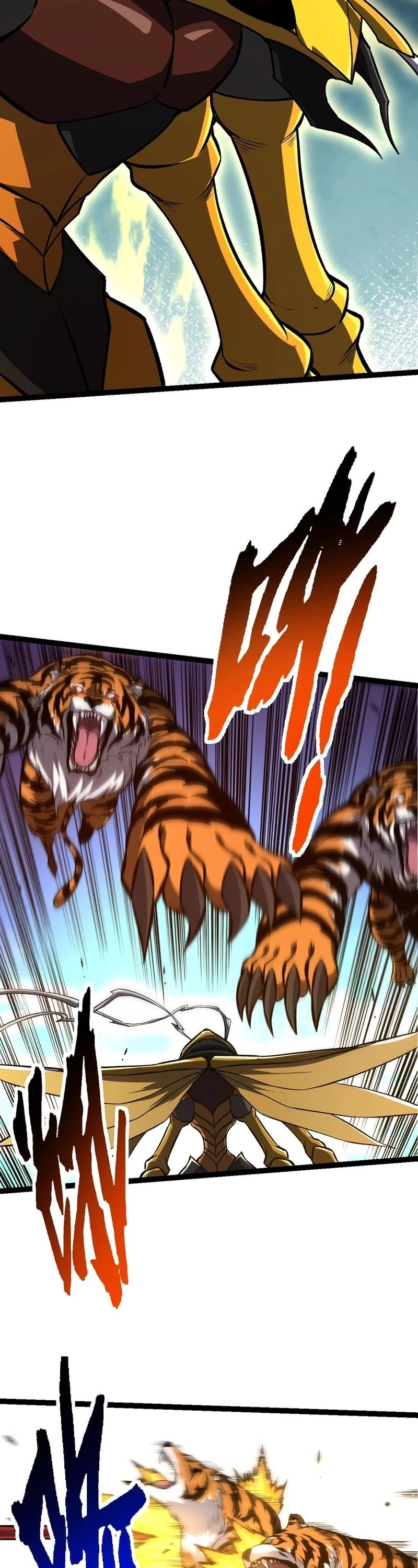 Evolution Begins With a Big Tree Chapter 149 page 19 - Chapter 149