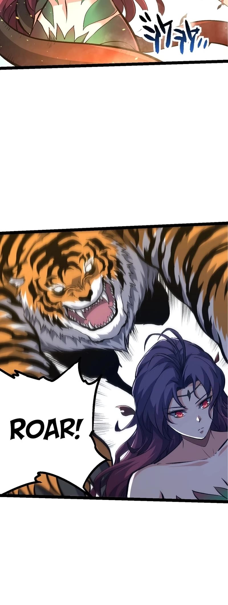 Evolution Begins With a Big Tree Chapter 149 page 21 - Chapter 149
