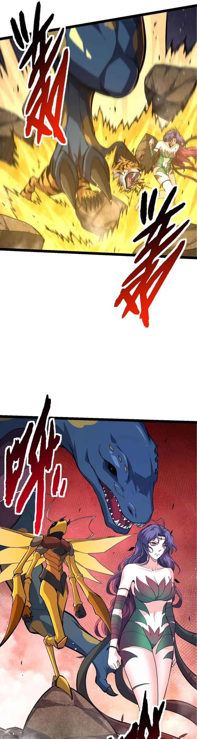 Evolution Begins With a Big Tree Chapter 149 page 22 - Chapter 149