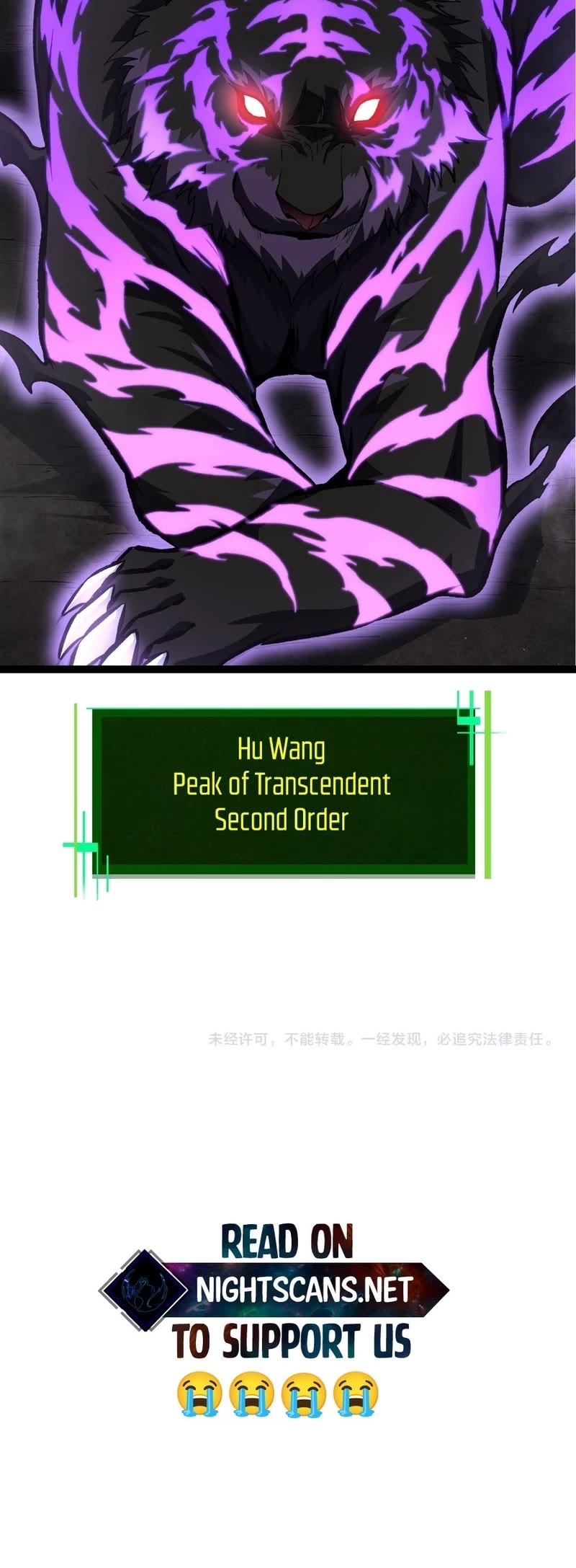 Evolution Begins With a Big Tree Chapter 149 page 33 - Chapter 149