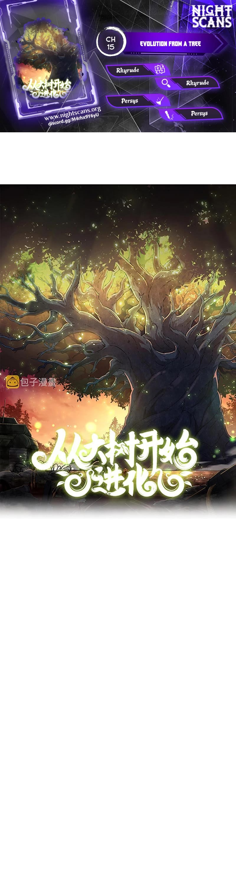 Evolution Begins With a Big Tree Chapter 15 page 1 - Chapter 15