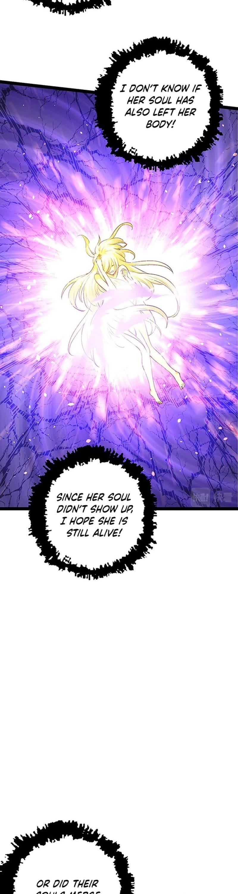 Evolution Begins With a Big Tree Chapter 15 page 23 - Chapter 15