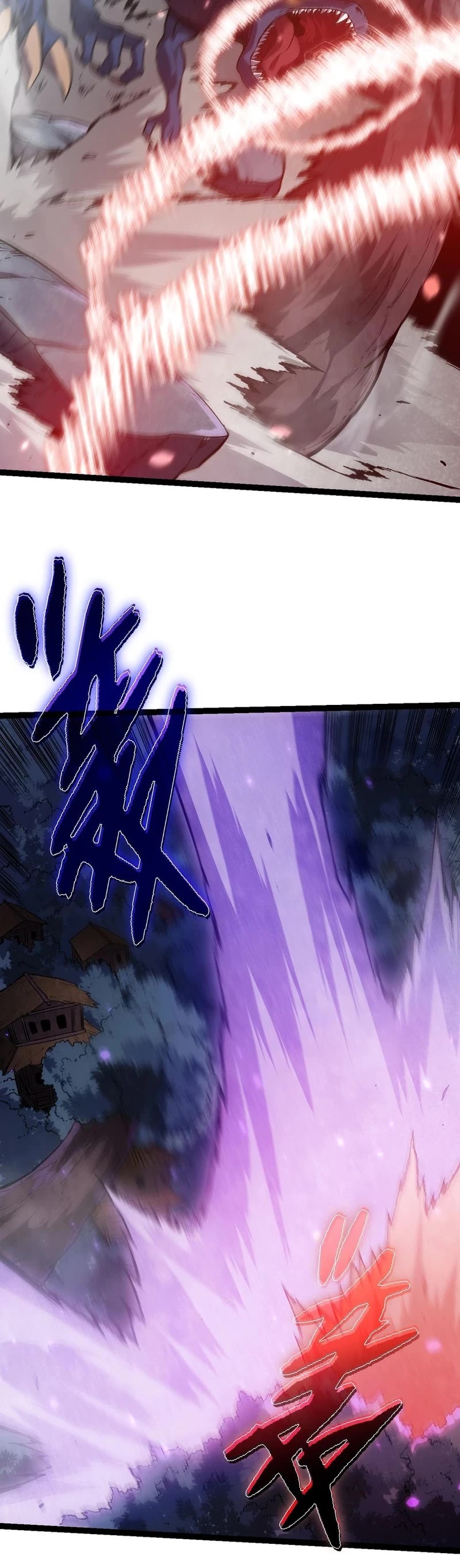Evolution Begins With a Big Tree Chapter 150 page 25 - Chapter 150