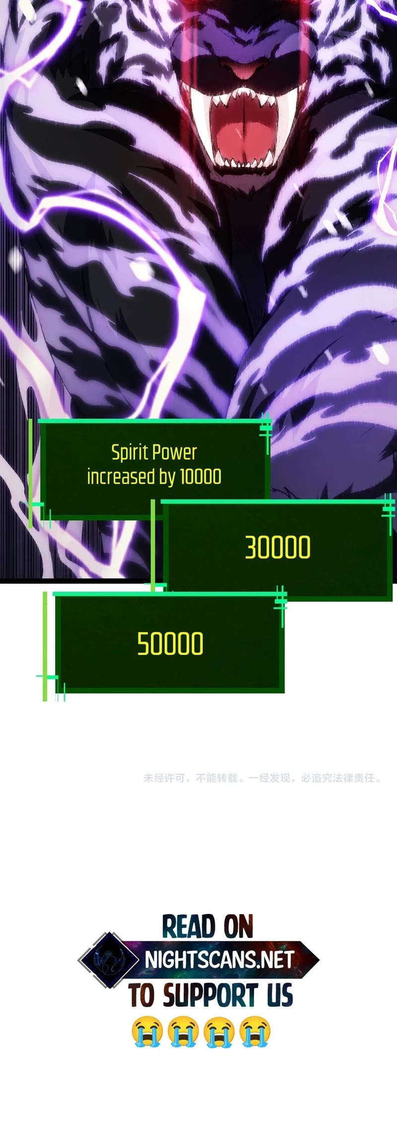 Evolution Begins With a Big Tree Chapter 150 page 34 - Chapter 150