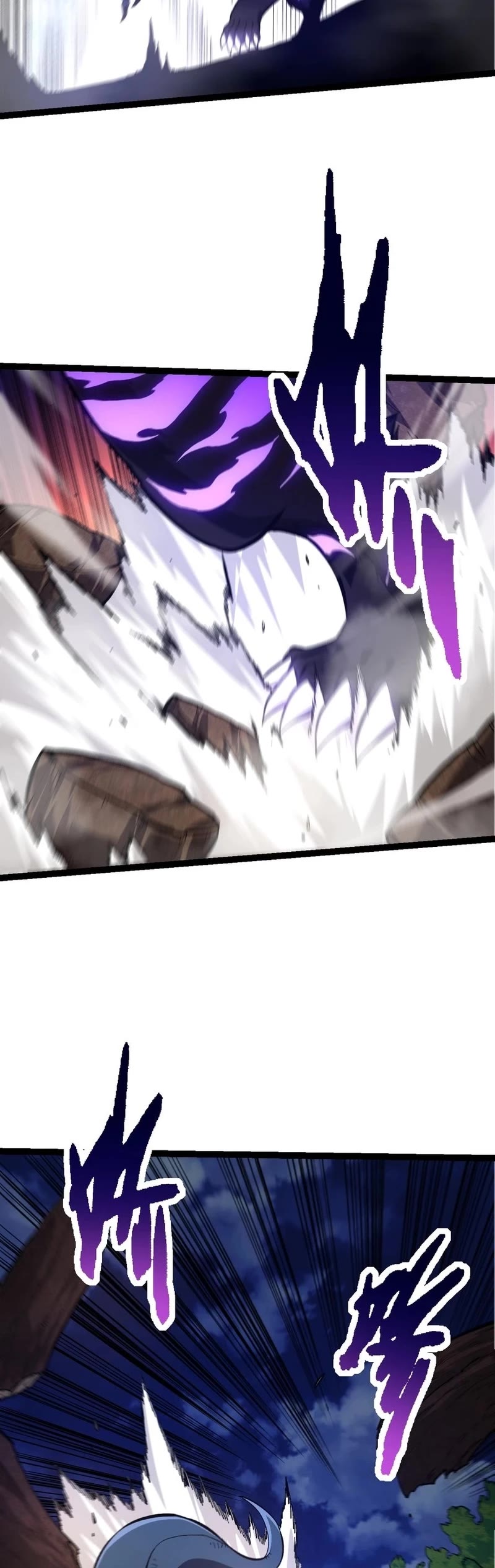 Evolution Begins With a Big Tree Chapter 151 page 10 - Chapter 151