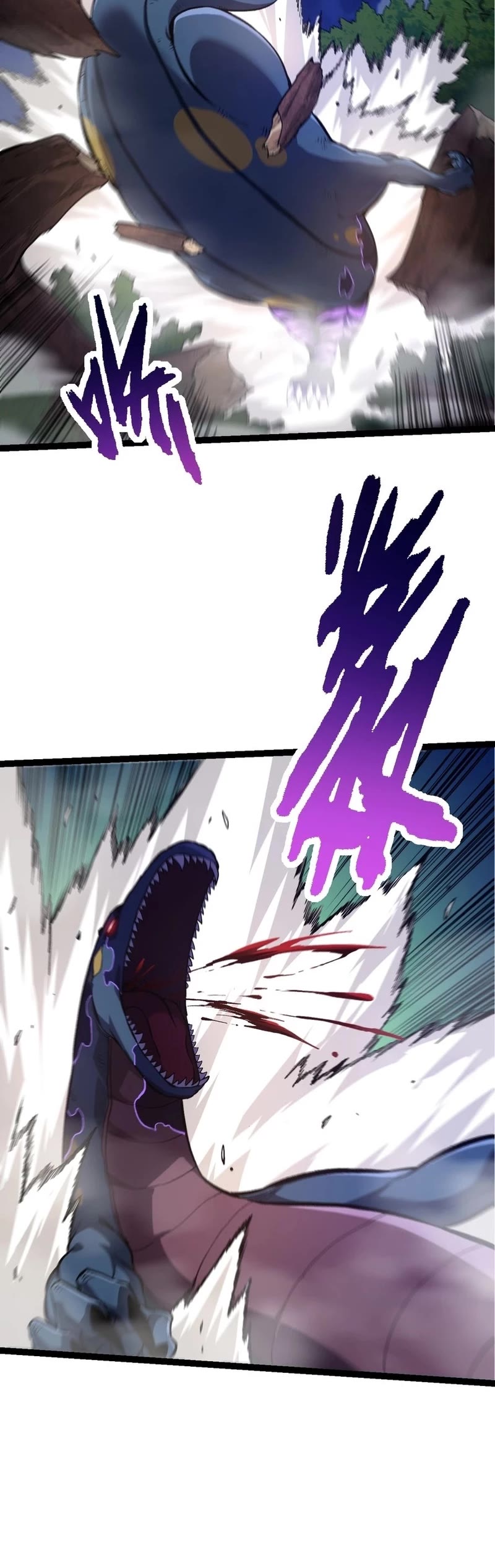 Evolution Begins With a Big Tree Chapter 151 page 11 - Chapter 151