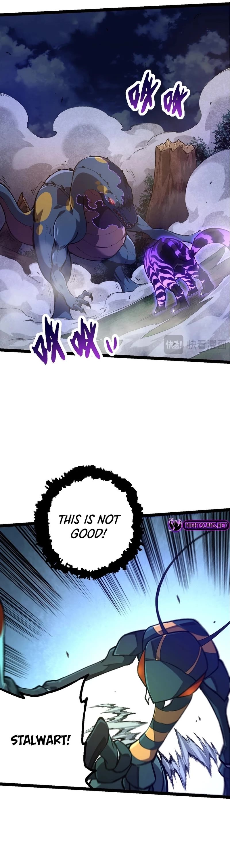 Evolution Begins With a Big Tree Chapter 151 page 12 - Chapter 151