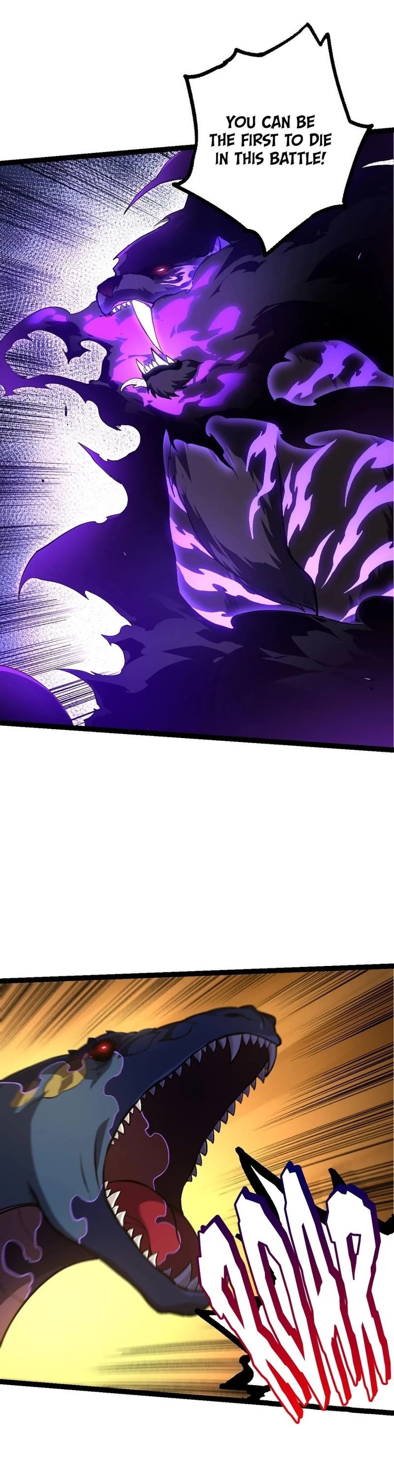 Evolution Begins With a Big Tree Chapter 151 page 13 - Chapter 151