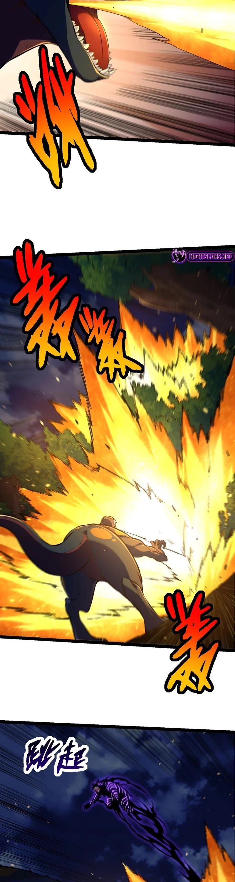 Evolution Begins With a Big Tree Chapter 151 page 3 - Chapter 151