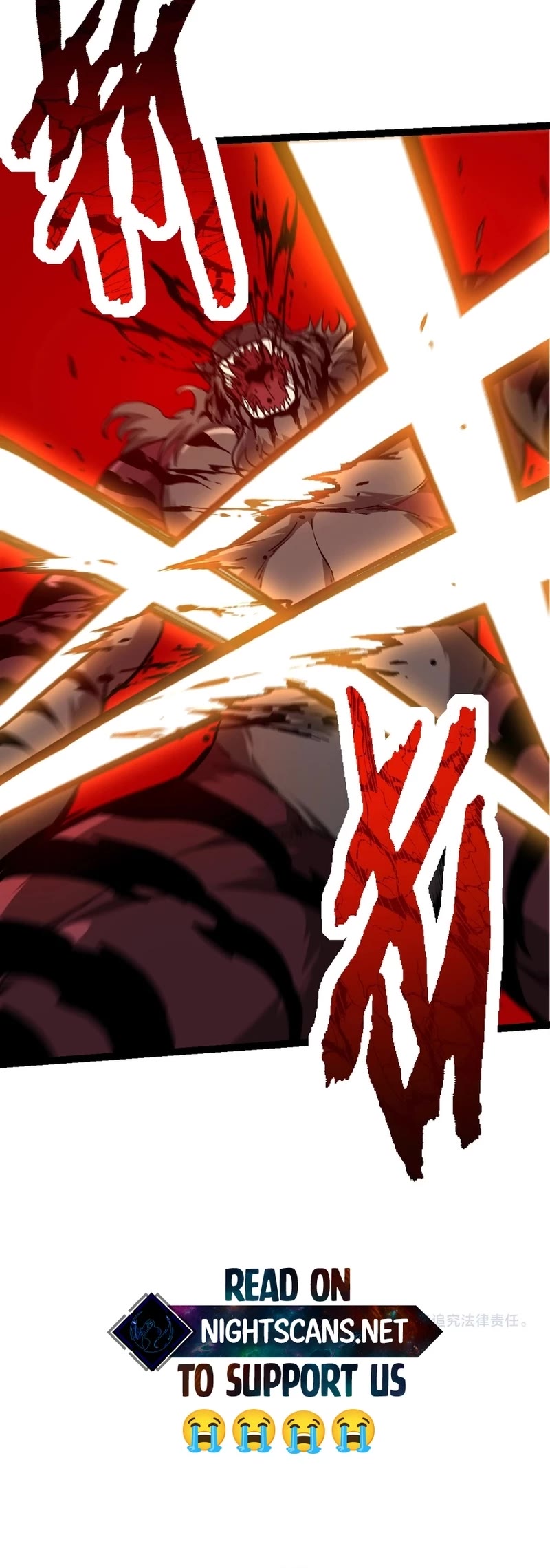 Evolution Begins With a Big Tree Chapter 151 page 35 - Chapter 151