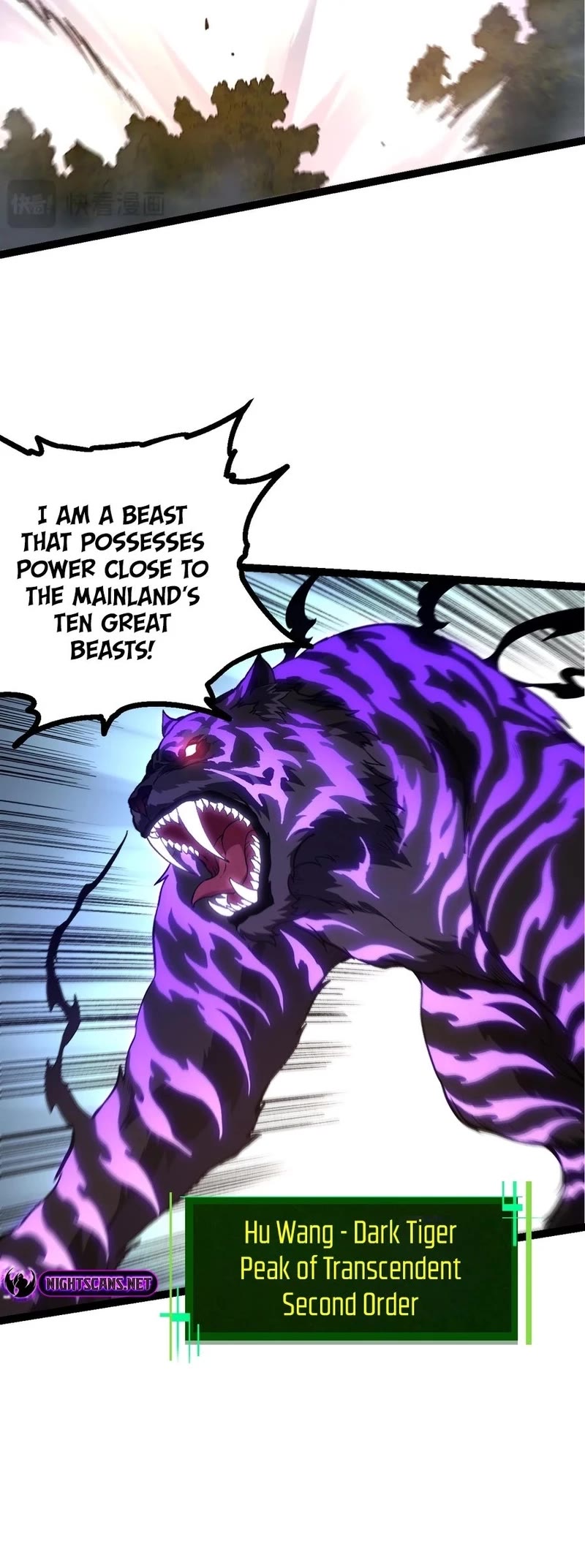 Evolution Begins With a Big Tree Chapter 151 page 6 - Chapter 151