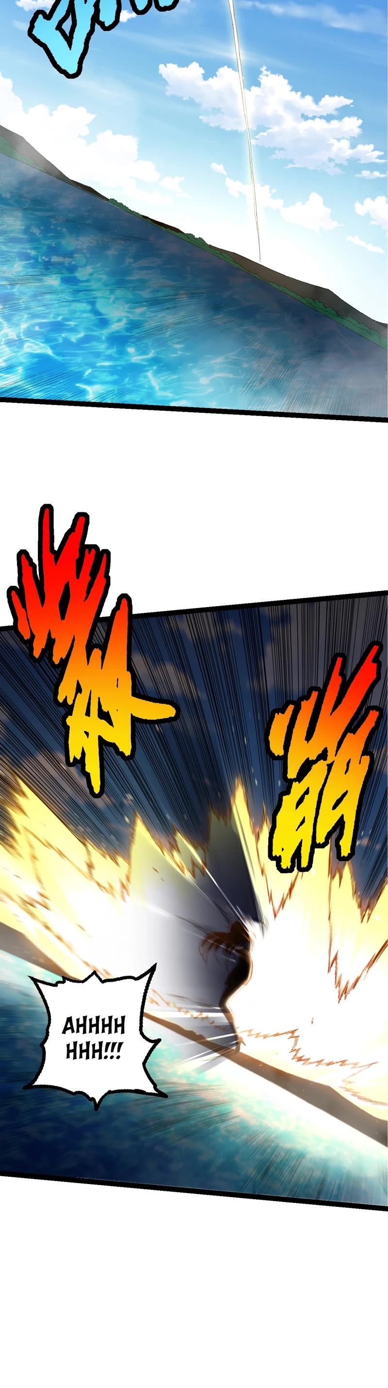 Evolution Begins With a Big Tree Chapter 152 page 34 - Chapter 152
