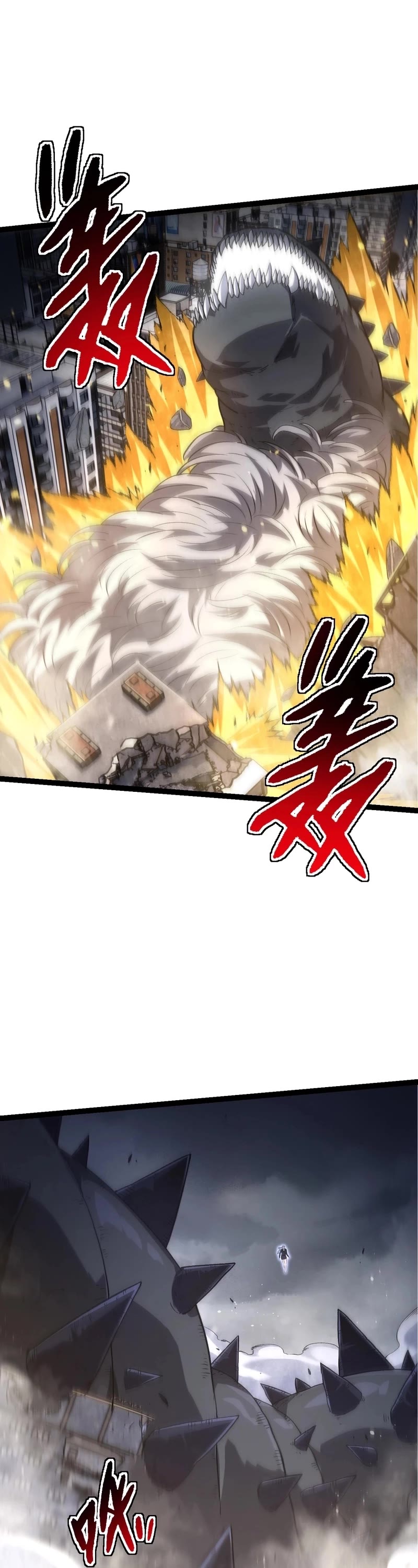 Evolution Begins With a Big Tree Chapter 154 page 23 - Chapter 154
