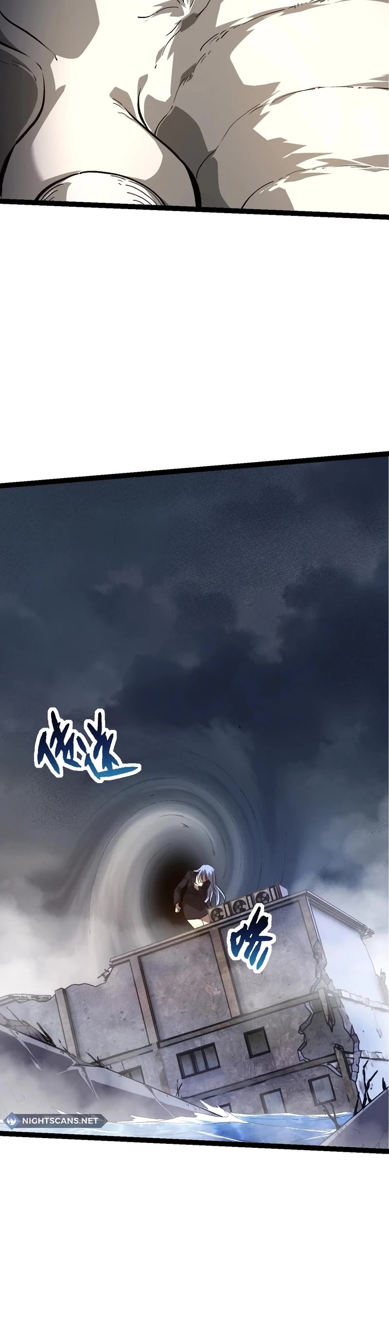 Evolution Begins With a Big Tree Chapter 154 page 30 - Chapter 154