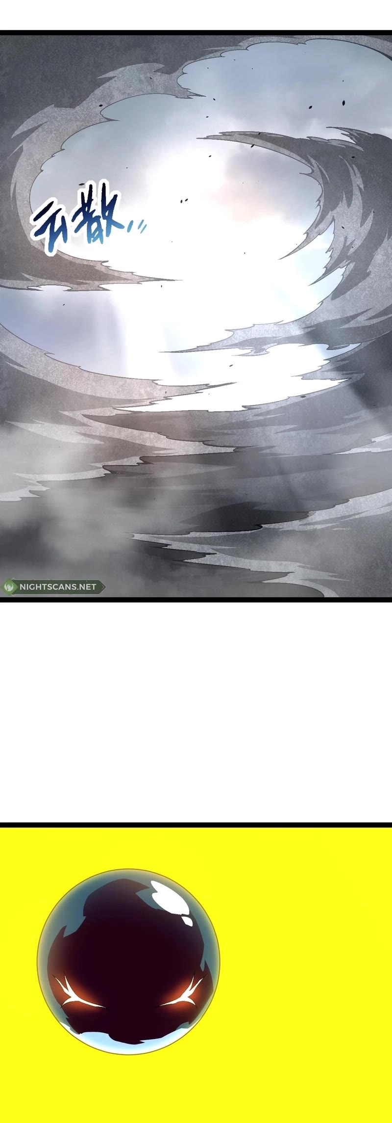Evolution Begins With a Big Tree Chapter 154 page 9 - Chapter 154