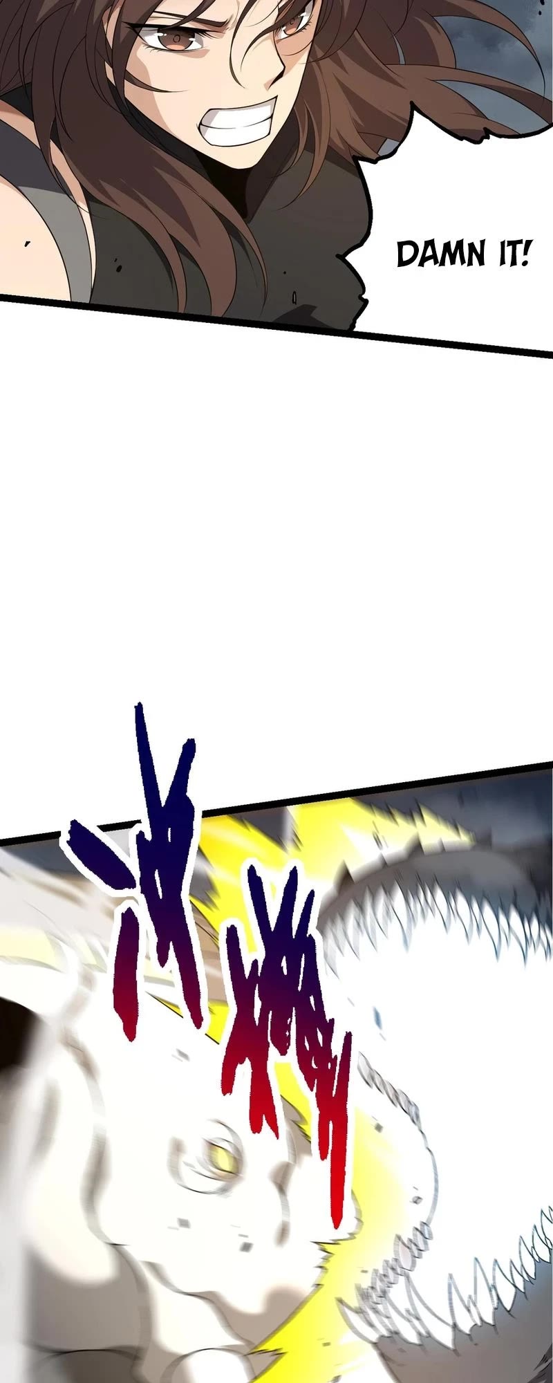 Evolution Begins With a Big Tree Chapter 155 page 15 - Chapter 155