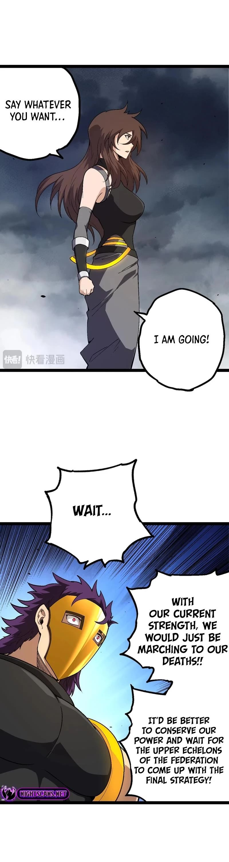 Evolution Begins With a Big Tree Chapter 155 page 2 - Chapter 155