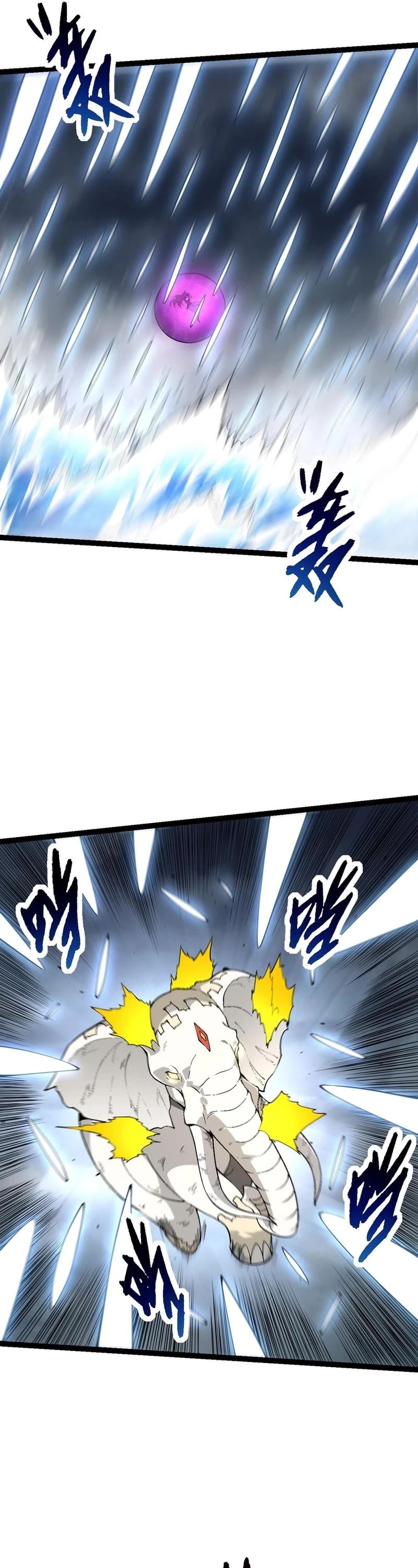 Evolution Begins With a Big Tree Chapter 155 page 32 - Chapter 155