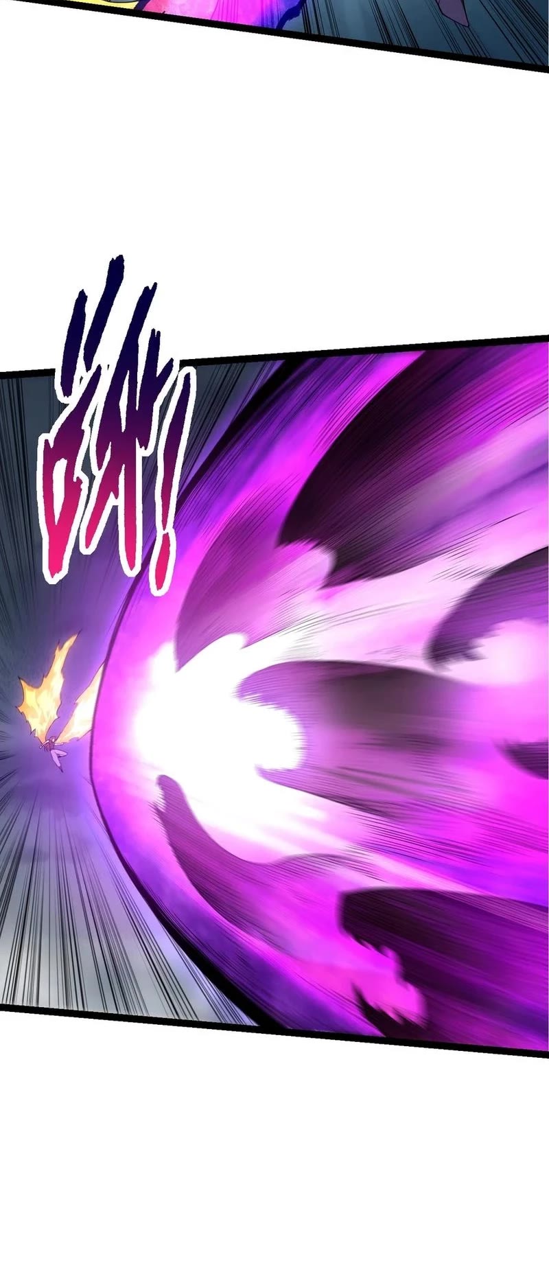 Evolution Begins With a Big Tree Chapter 155 page 8 - Chapter 155