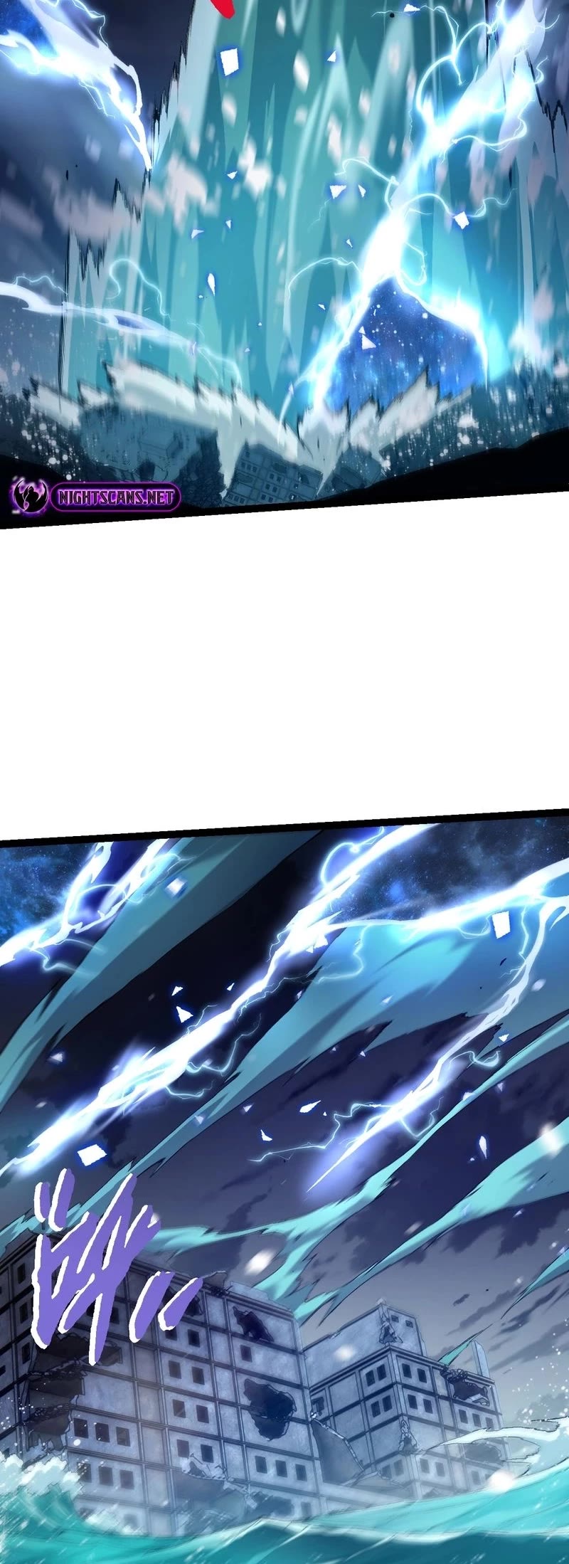Evolution Begins With a Big Tree Chapter 156 page 10 - Chapter 156