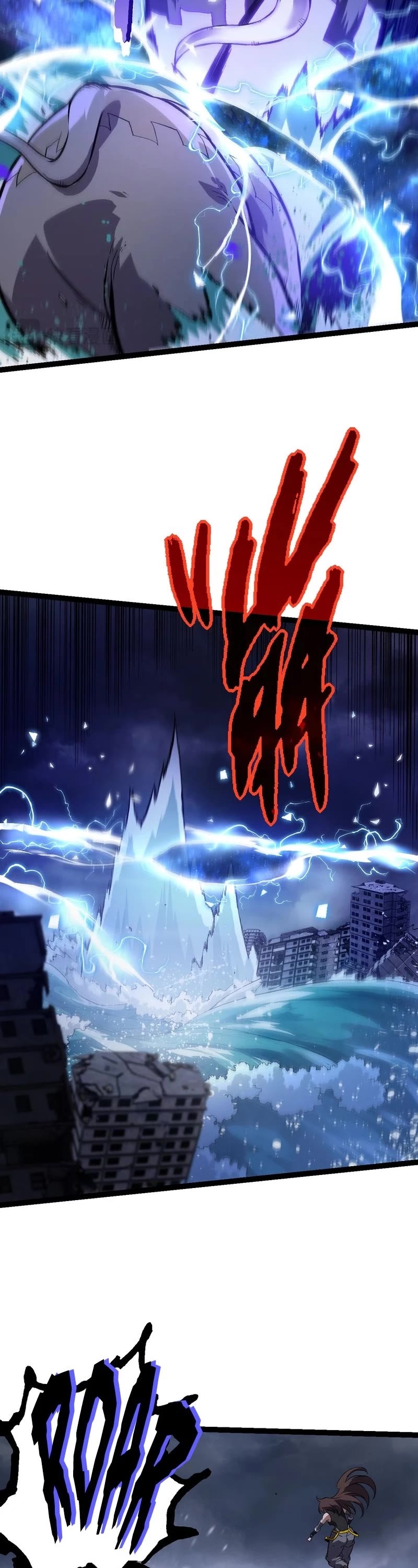 Evolution Begins With a Big Tree Chapter 156 page 14 - Chapter 156