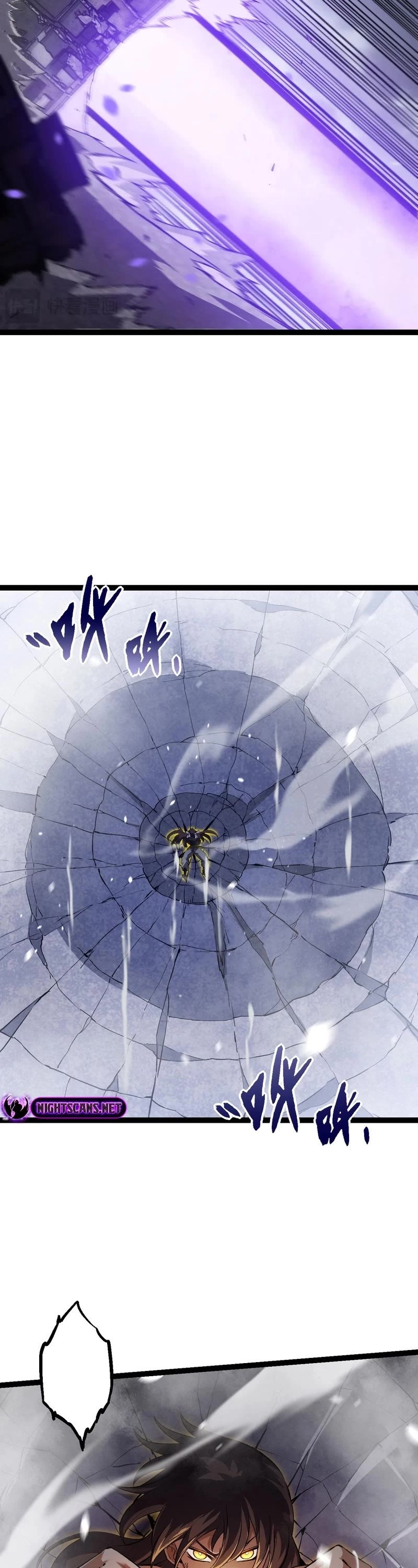Evolution Begins With a Big Tree Chapter 156 page 3 - Chapter 156