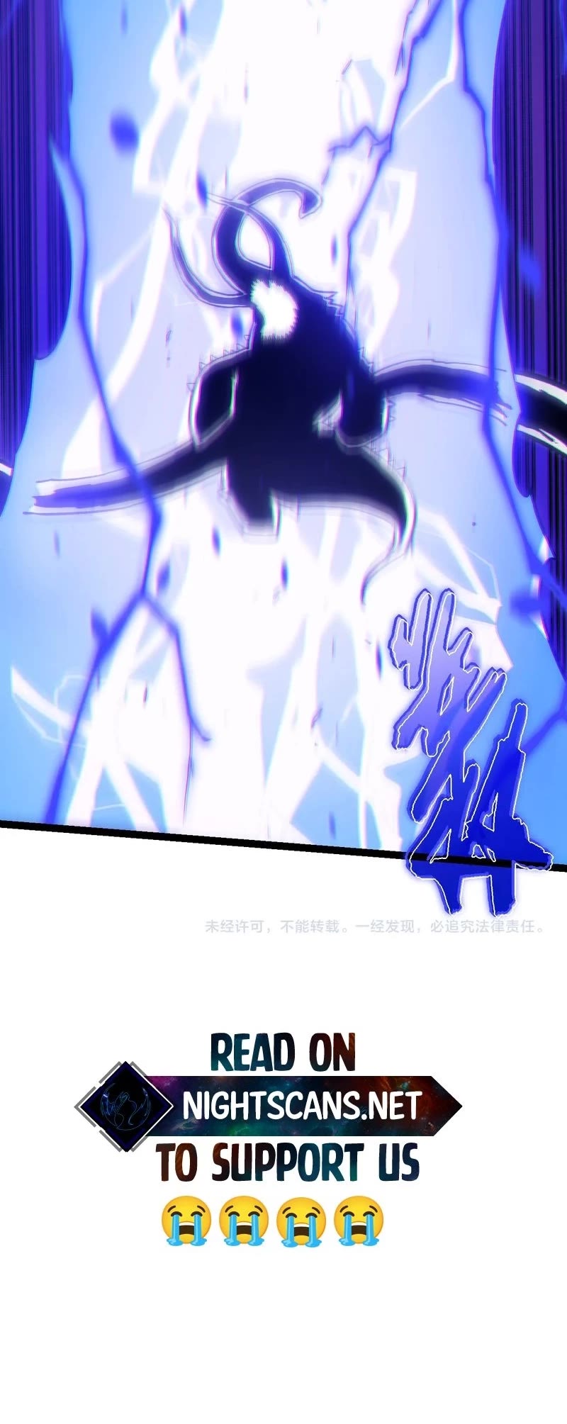 Evolution Begins With a Big Tree Chapter 156 page 36 - Chapter 156