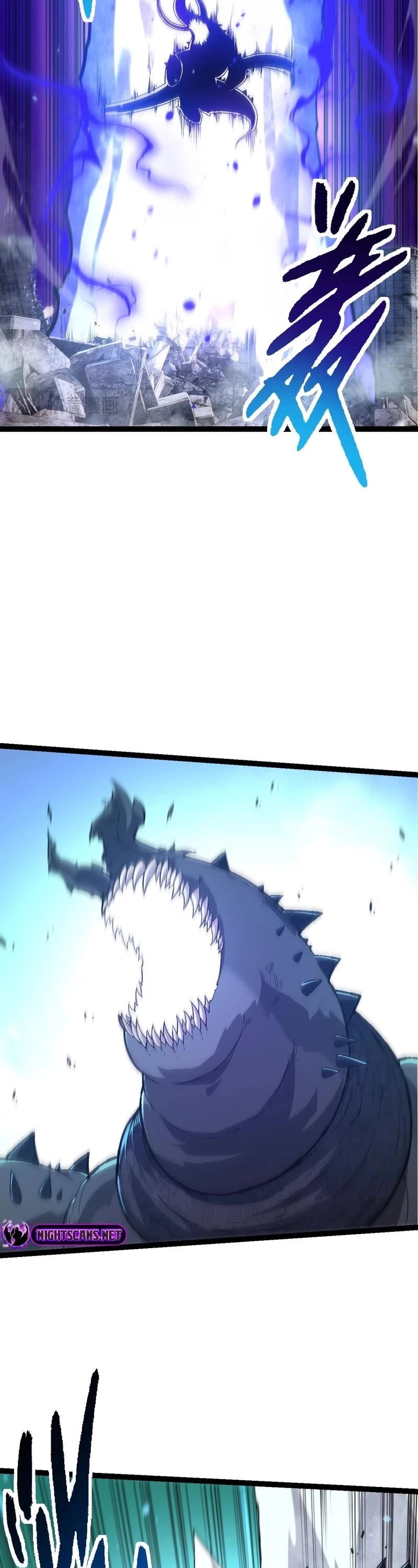 Evolution Begins With a Big Tree Chapter 157 page 3 - Chapter 157
