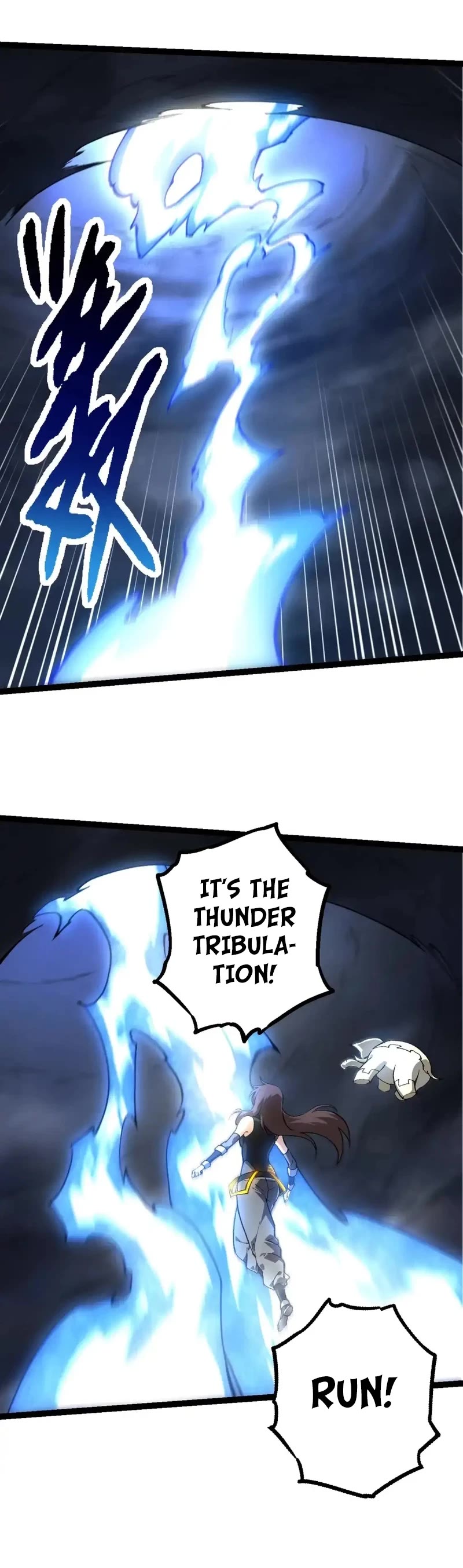 Evolution Begins With a Big Tree Chapter 158 page 12 - Chapter 158