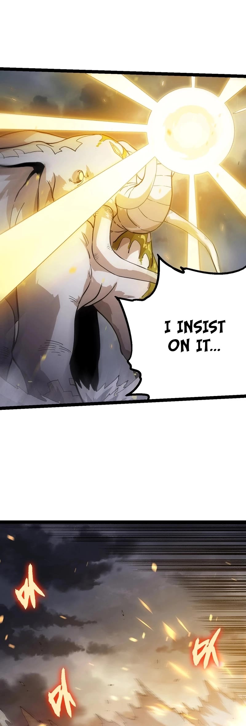 Evolution Begins With a Big Tree Chapter 159 page 17 - Chapter 159