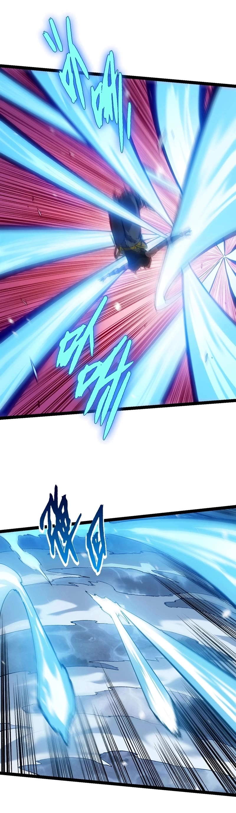 Evolution Begins With a Big Tree Chapter 159 page 24 - Chapter 159