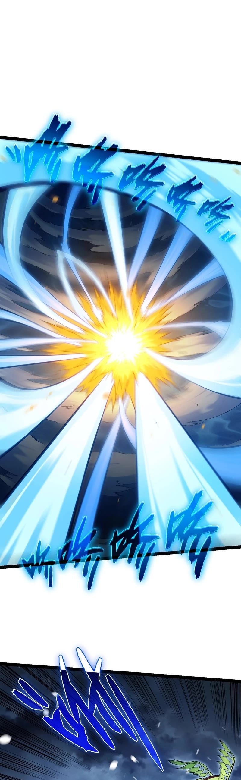 Evolution Begins With a Big Tree Chapter 159 page 26 - Chapter 159