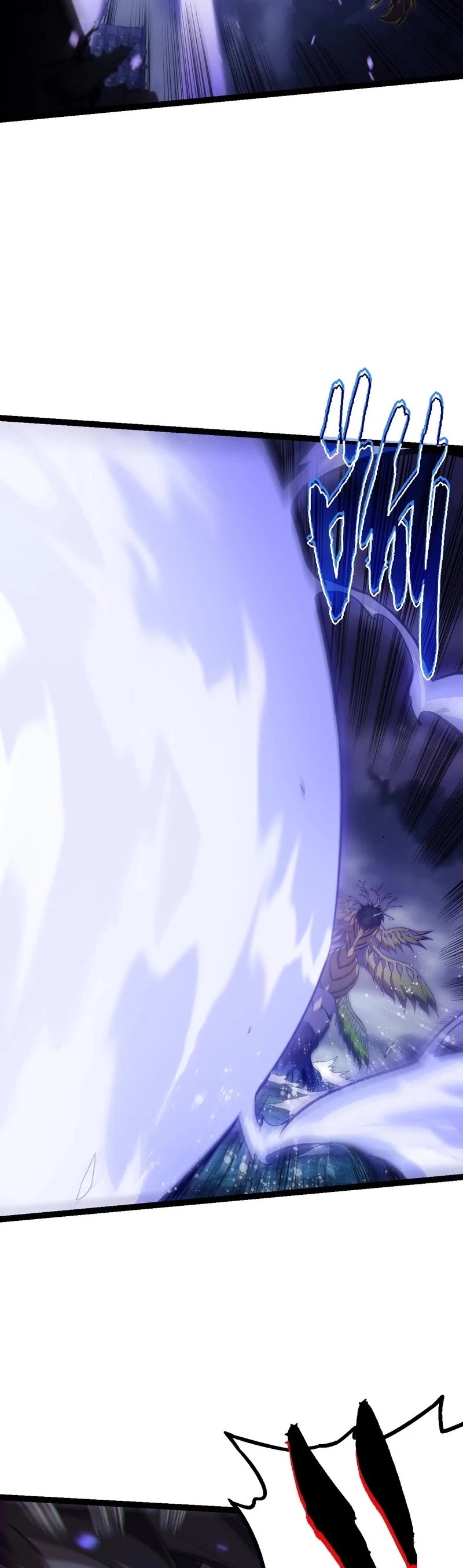Evolution Begins With a Big Tree Chapter 159 page 34 - Chapter 159