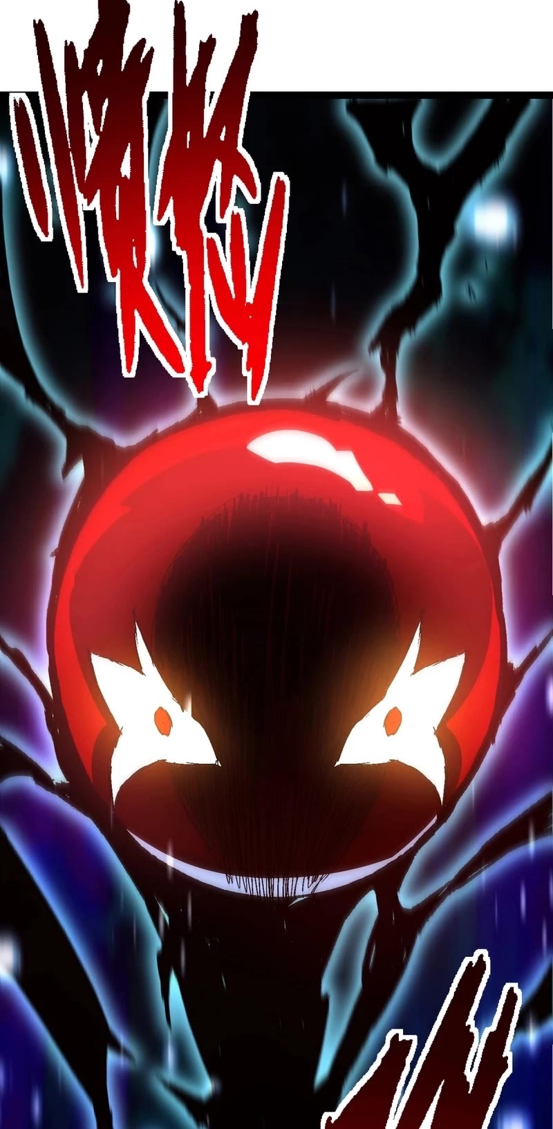 Evolution Begins With a Big Tree Chapter 160 page 34 - Chapter 160