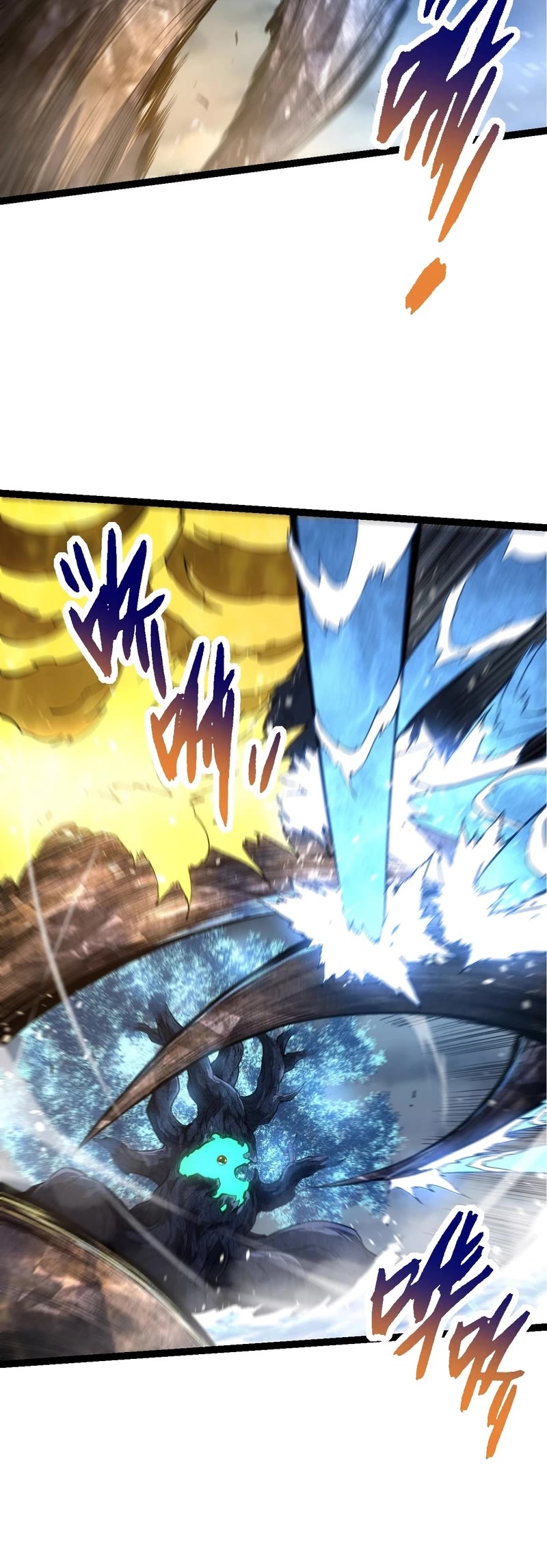 Evolution Begins With a Big Tree Chapter 161 page 12 - Chapter 161