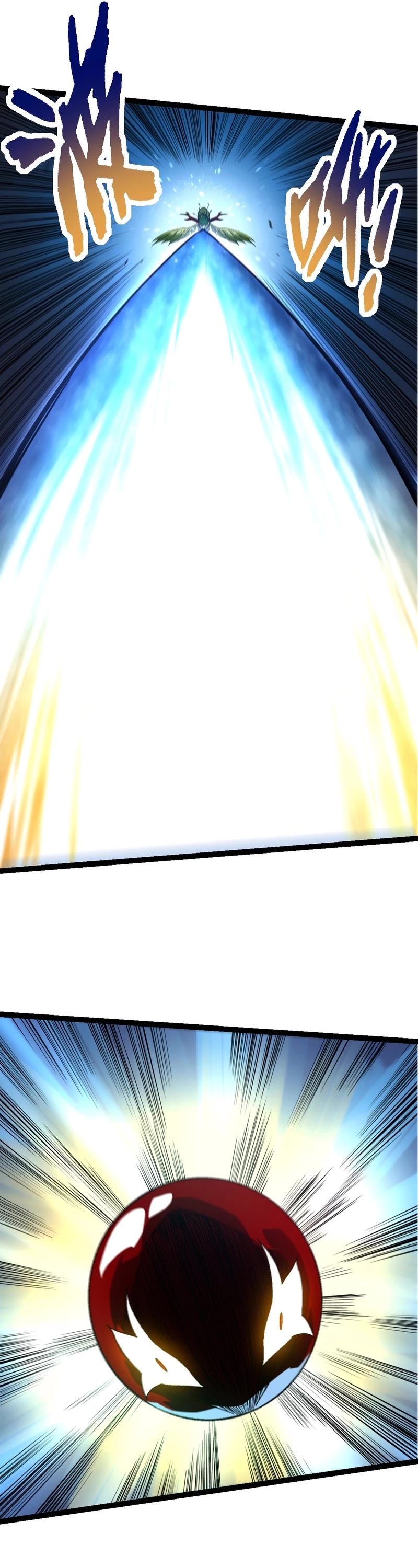 Evolution Begins With a Big Tree Chapter 161 page 17 - Chapter 161