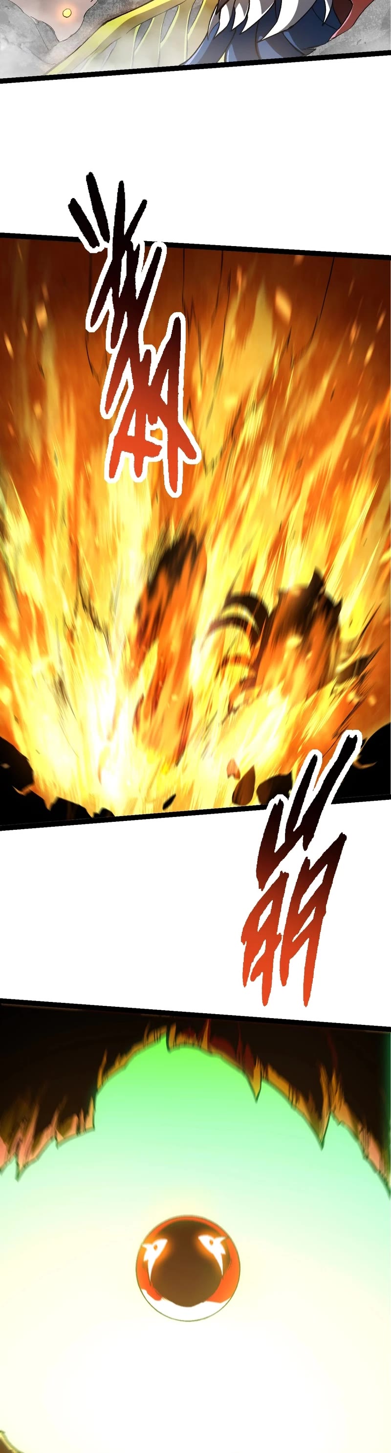 Evolution Begins With a Big Tree Chapter 161 page 20 - Chapter 161