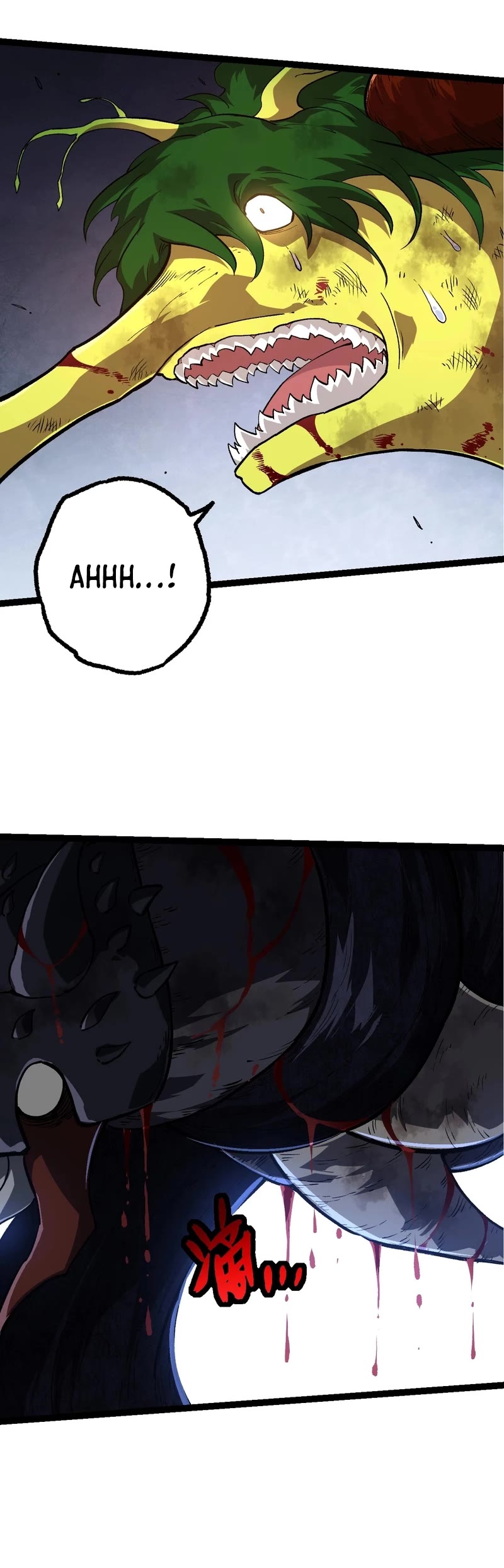 Evolution Begins With a Big Tree Chapter 161 page 24 - Chapter 161