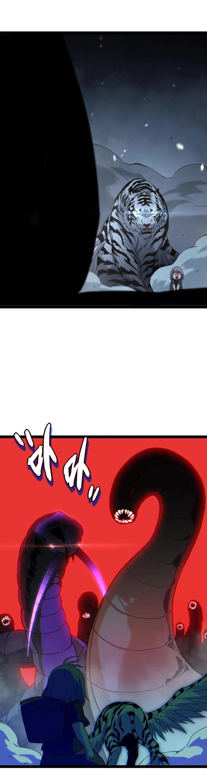 Evolution Begins With a Big Tree Chapter 169 page 25 - Chapter 169