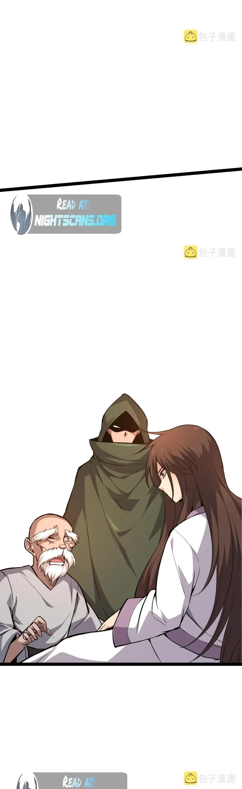 Evolution Begins With a Big Tree Chapter 17 page 13 - Chapter 17