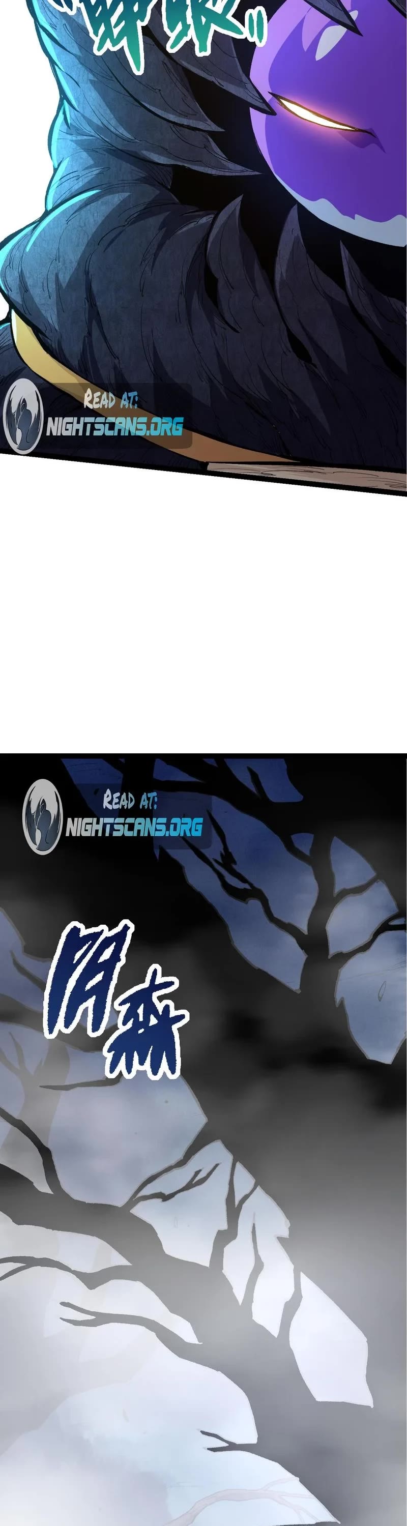 Evolution Begins With a Big Tree Chapter 17 page 39 - Chapter 17