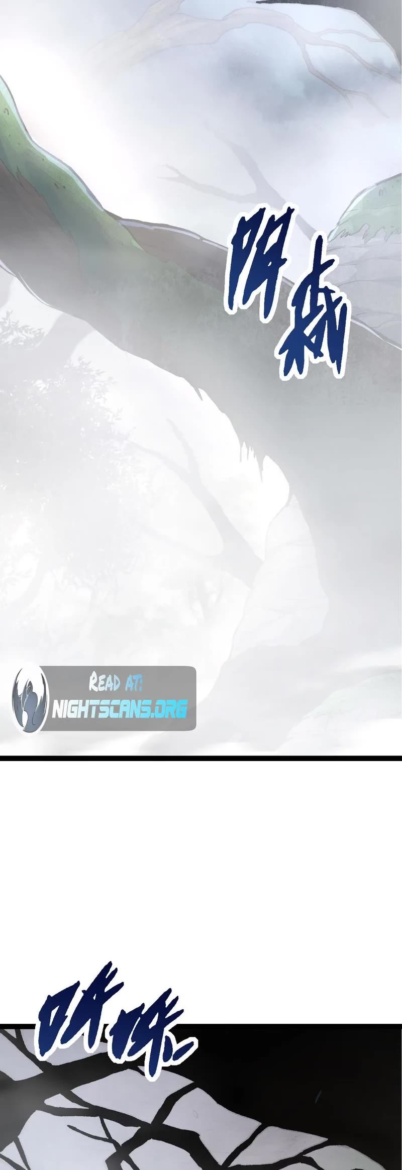 Evolution Begins With a Big Tree Chapter 17 page 40 - Chapter 17