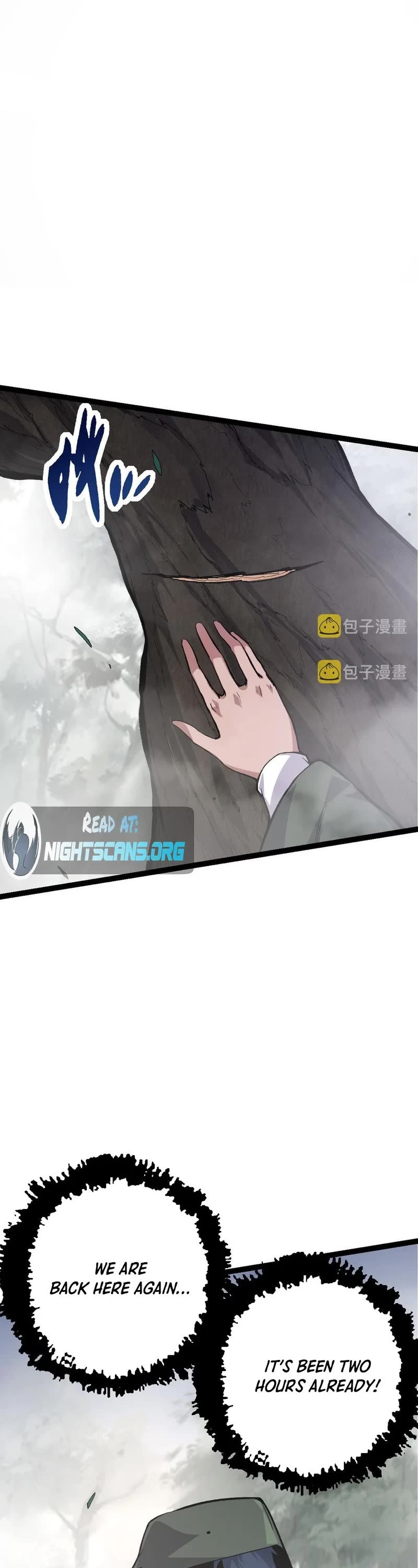 Evolution Begins With a Big Tree Chapter 17 page 44 - Chapter 17