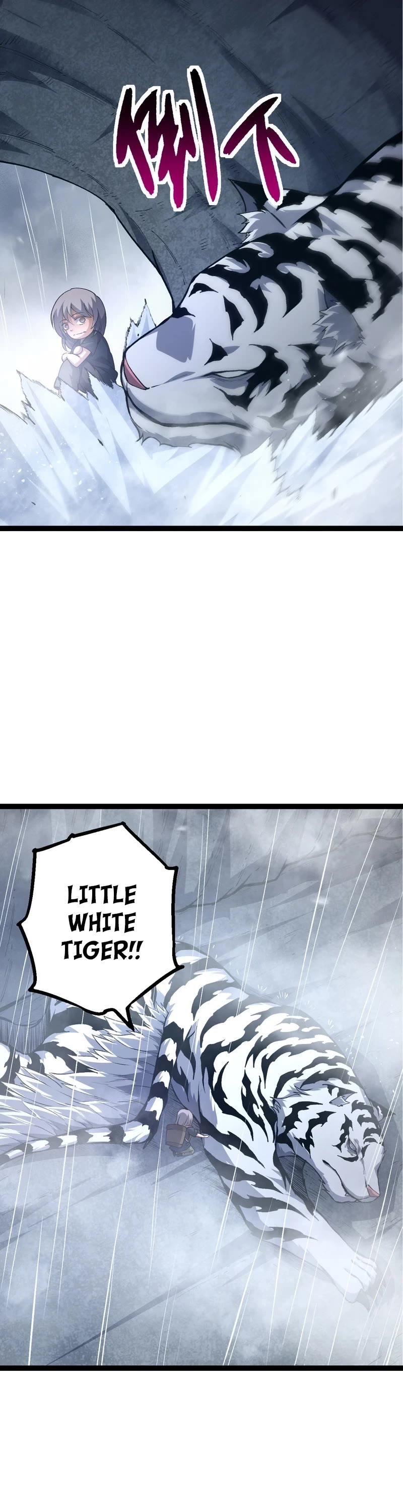 Evolution Begins With a Big Tree Chapter 170 page 11 - Chapter 170