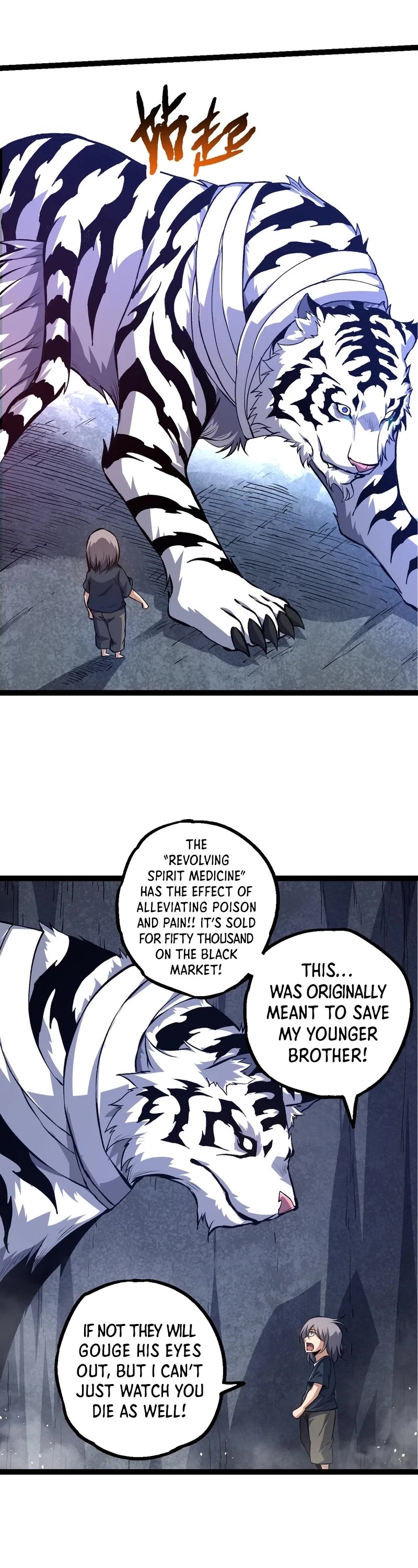 Evolution Begins With a Big Tree Chapter 170 page 14 - Chapter 170