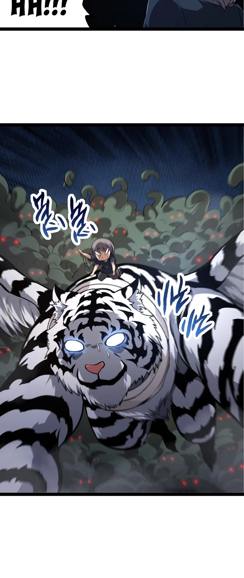 Evolution Begins With a Big Tree Chapter 170 page 23 - Chapter 170