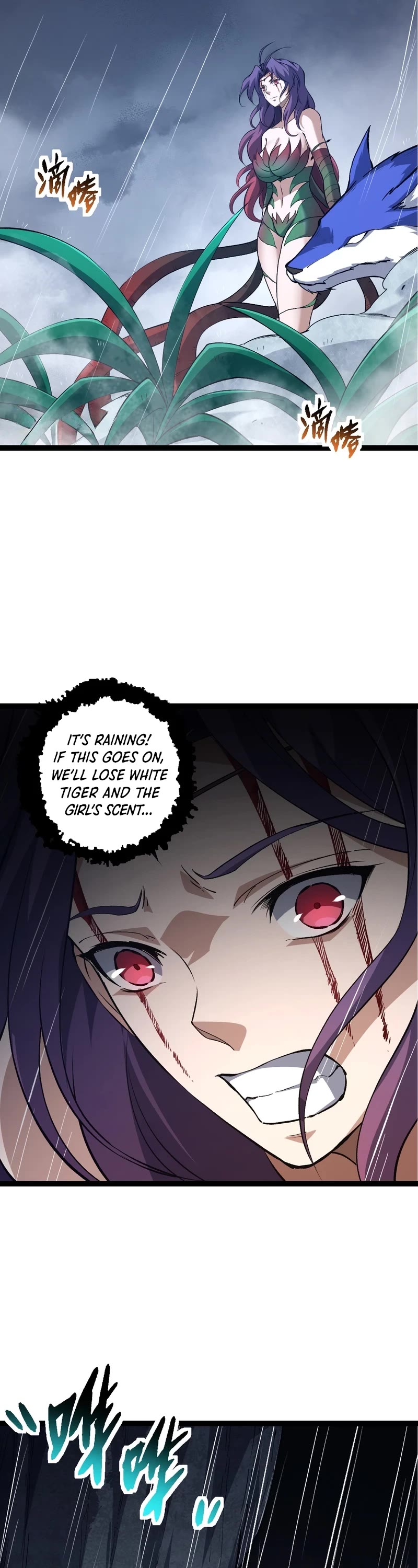 Evolution Begins With a Big Tree Chapter 170 page 9 - Chapter 170